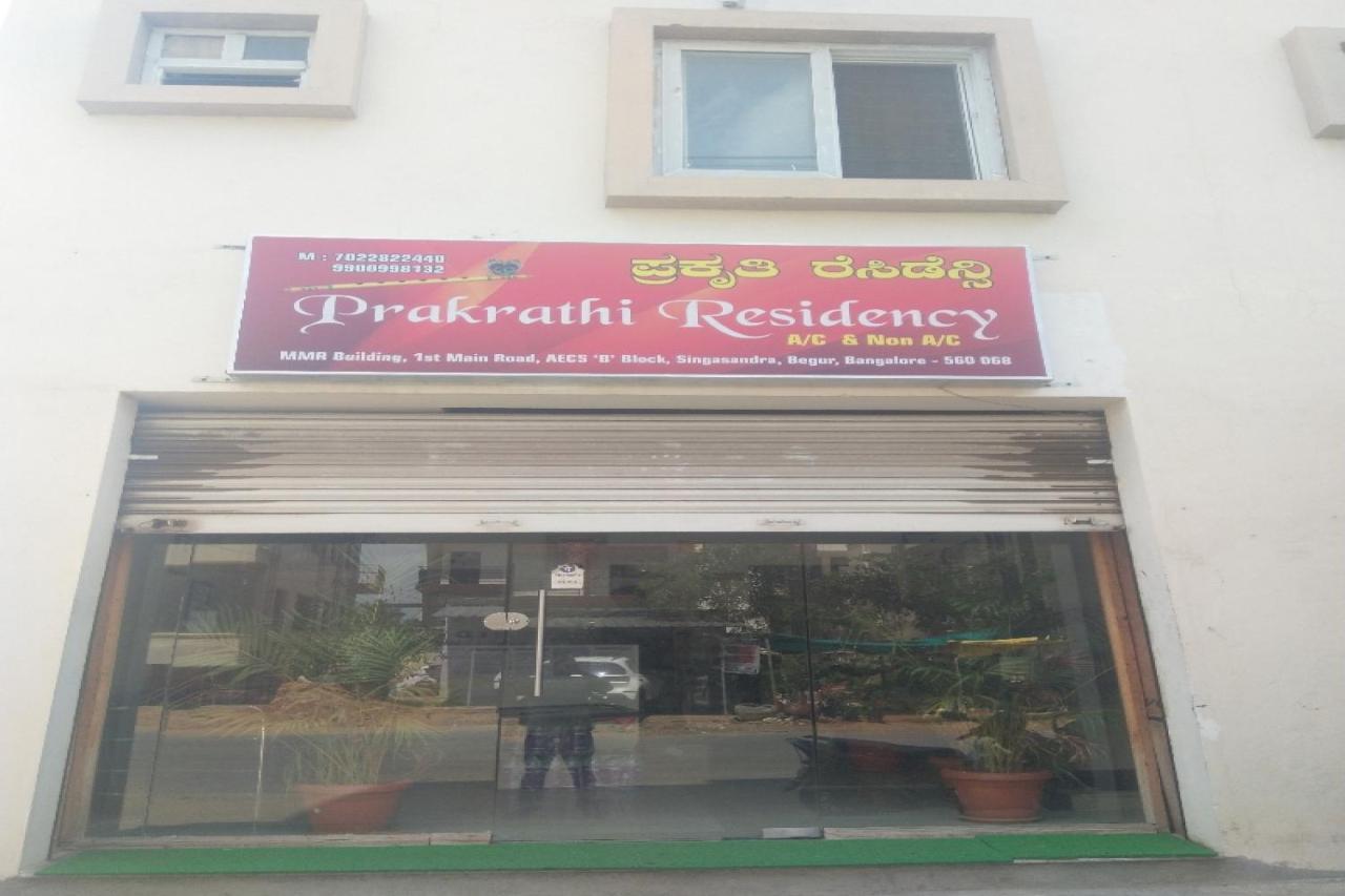 Hotel Prakrathi Residency بنغالور المظهر الخارجي الصورة