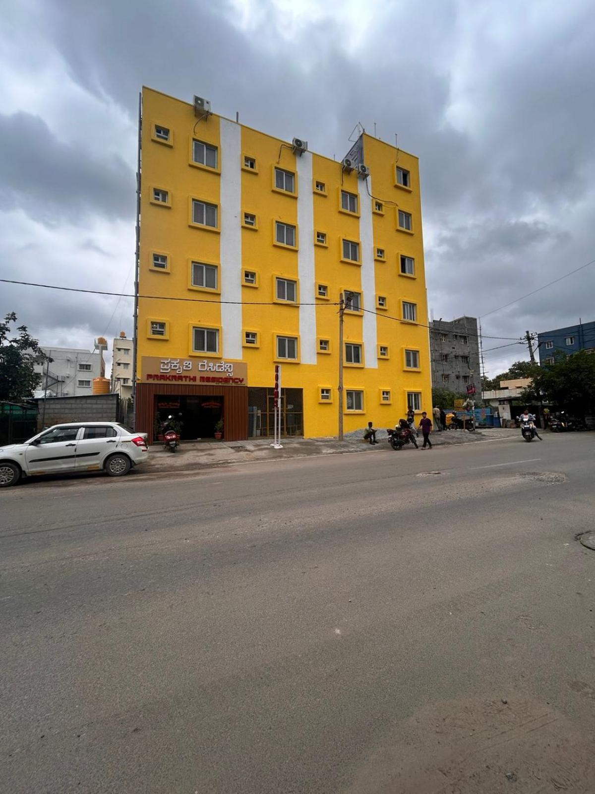 Hotel Prakrathi Residency بنغالور المظهر الخارجي الصورة